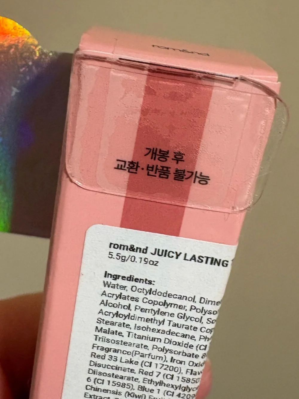 Juicy Lasting Tint – Hydrating Pink Lip Tint in 25 BARE GRAPE 🍇 Brand New Unused